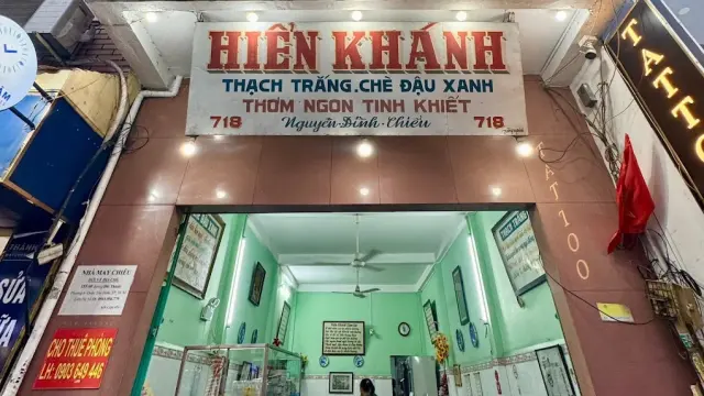 Chè Hiển Khánh - hình ảnh địa điểm