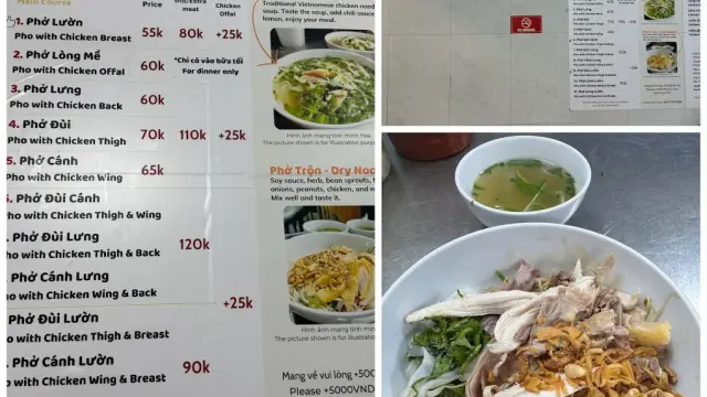 Phở Gà Nguyệt - hình ảnh 2