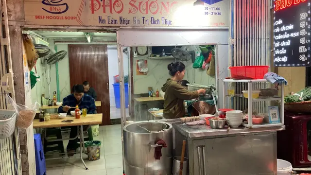 Phở Sướng - hình ảnh địa điểm