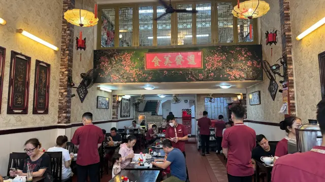 Tiến Phát – Điểm Tâm Hồng Kông - hình ảnh địa điểm